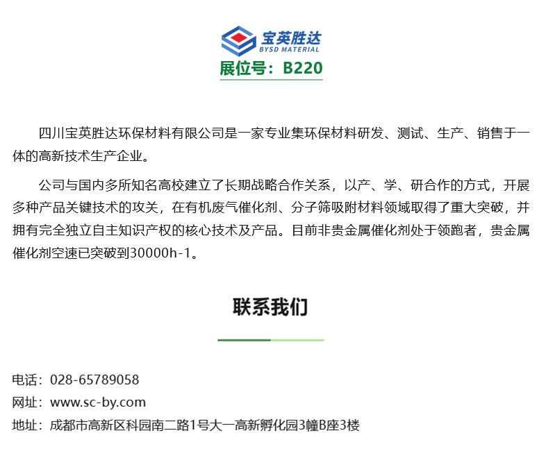 火狐截图_2025-03-27T01-19-57_01.jpg
