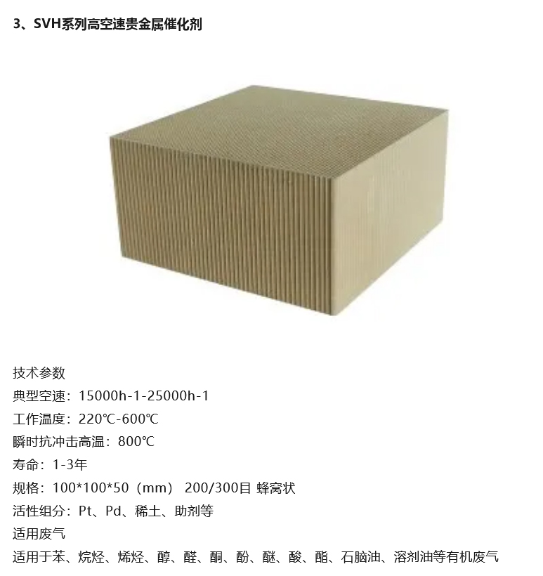 火狐截图_2025-03-27T01-19-57_04.jpg