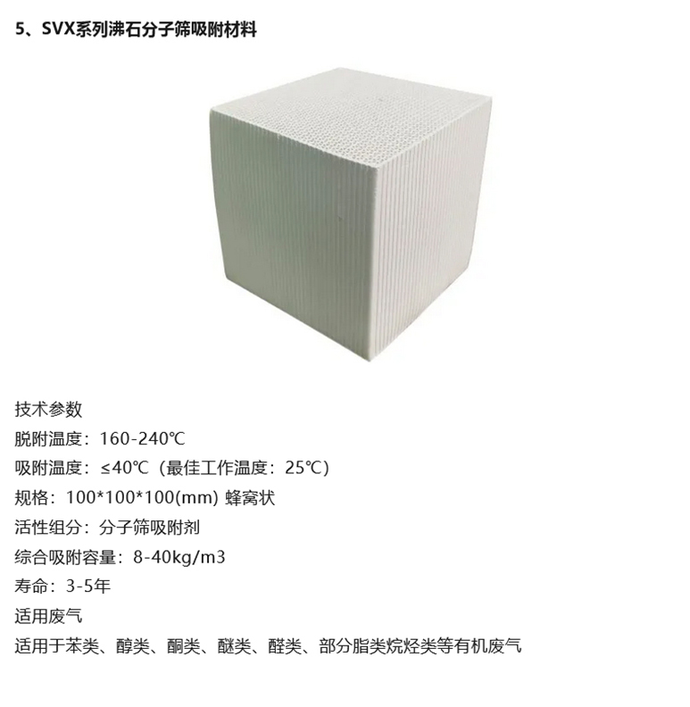 火狐截图_2025-03-27T01-19-57_06.jpg