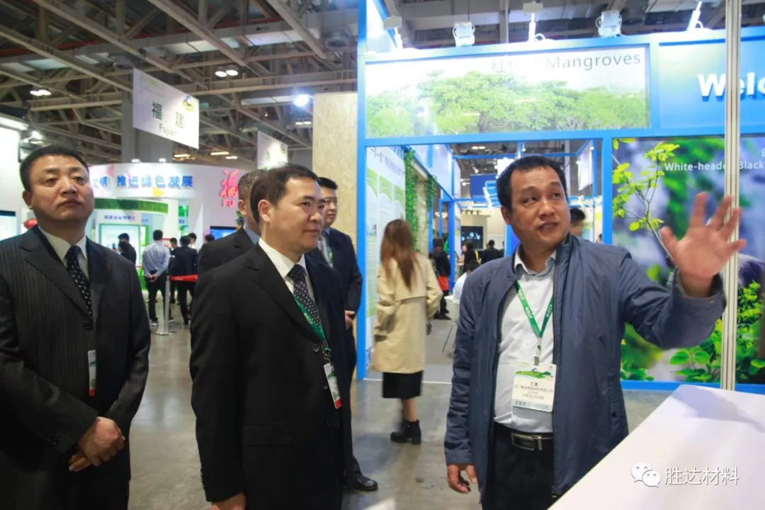 宝英胜达赴澳参加“2019年澳门国际环保合作发展论坛及展览” 
